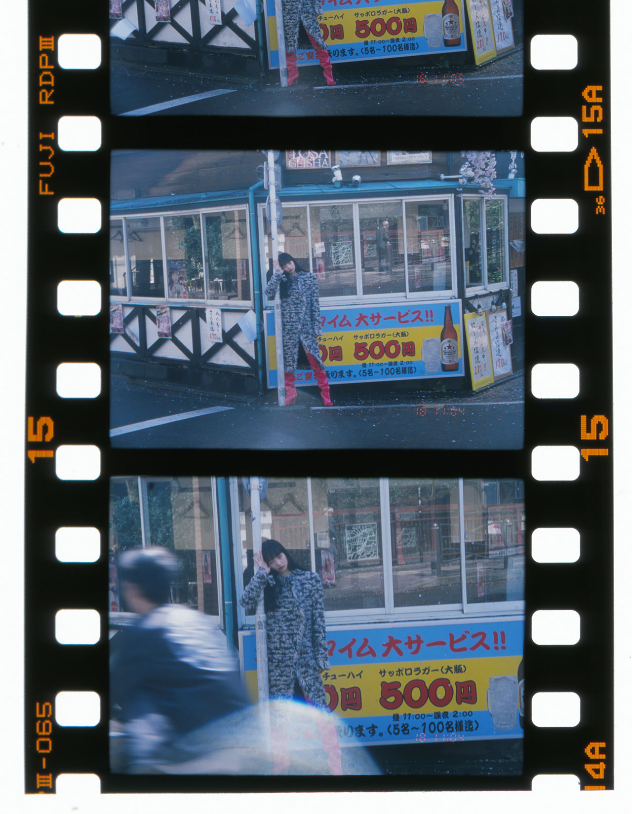 <The Look includes> コート ¥ 973,000、ブーツ ¥ 229,000 共にChanel