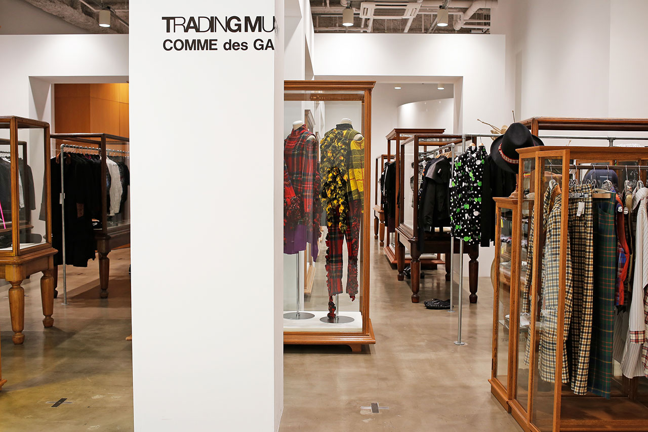 TRADING MUSEUM COMME des GARÇONS