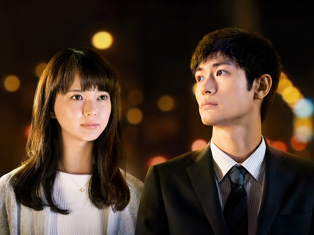 ©︎2019 映画「アイネクライネナハトムジーク」製作委員会