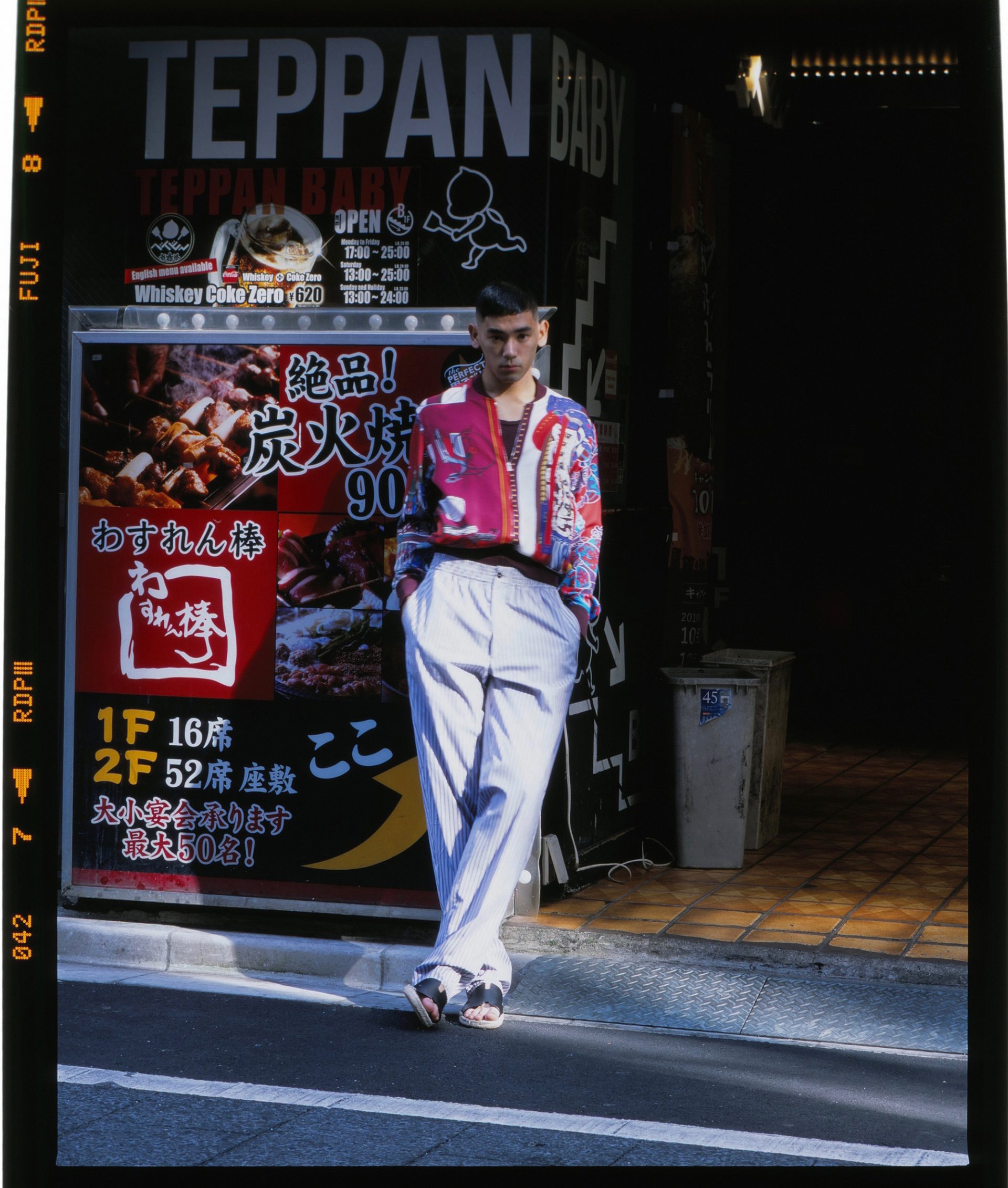 鈴木親 「My Tokyo And」 | Journal | The Fashion Post
