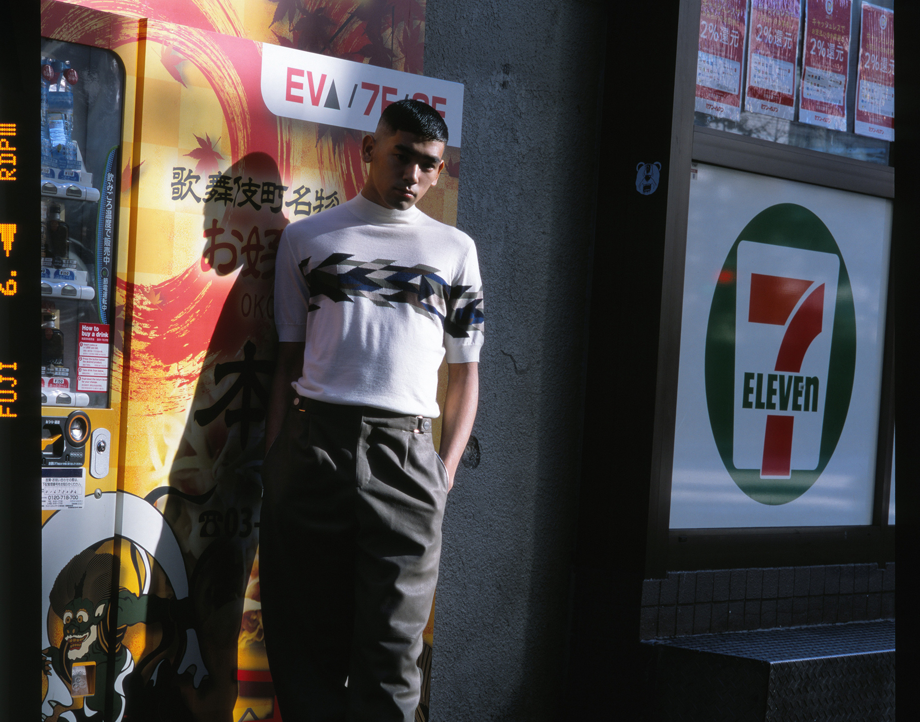 連載】 鈴木親 「My Tokyo And」 UTA vol.1 | Journal | The Fashion Post