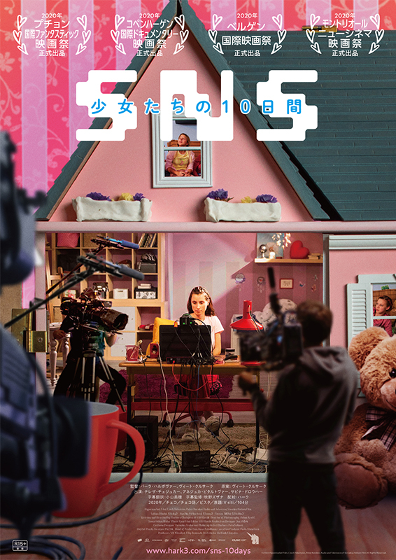 ©︎2020 Hypermarket Film, Czech Television, Peter Kerekes, Radio and Television of Slovakia, Helium Film All Rights Reserved.