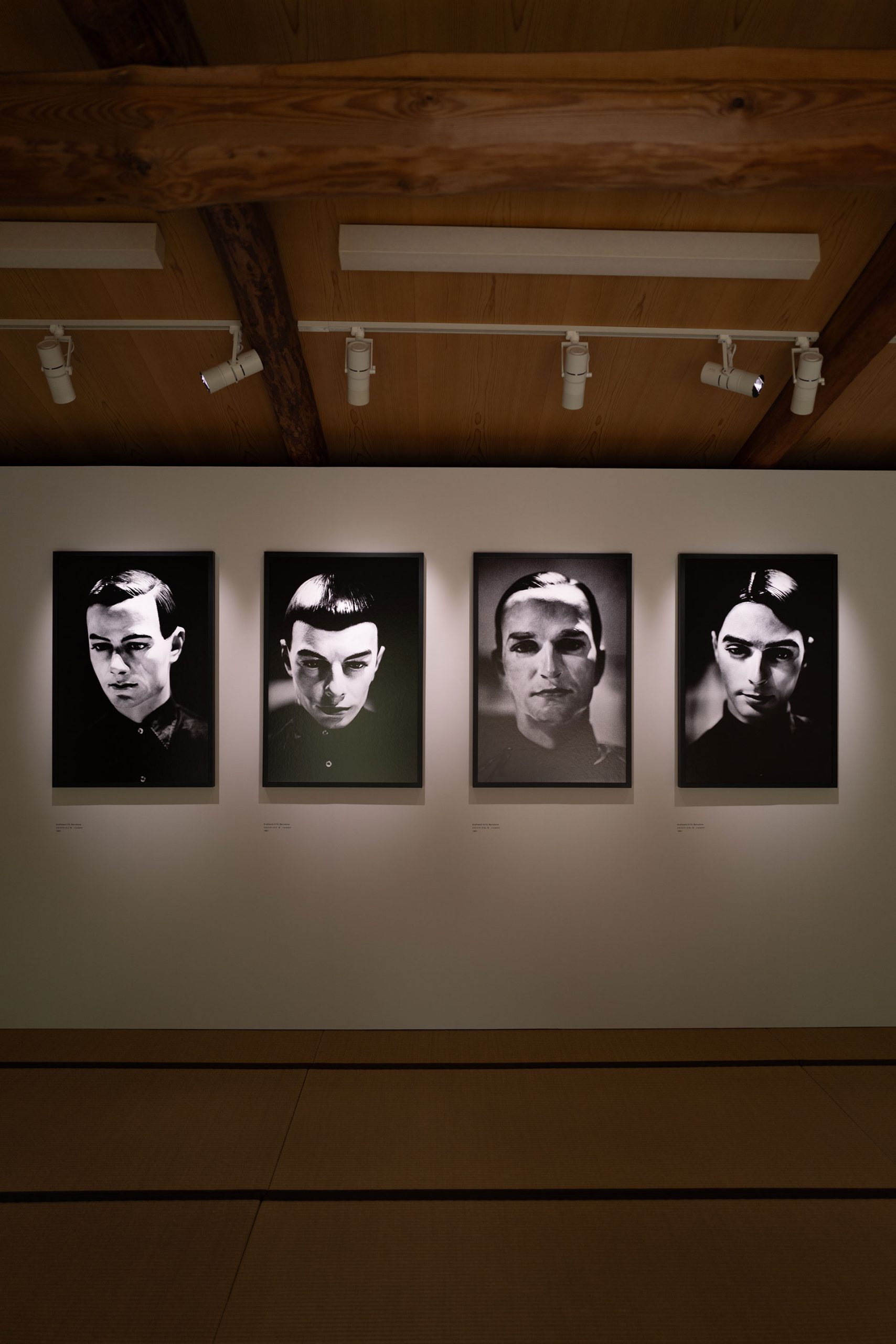 Photography: Mitsuru Wakabayashi